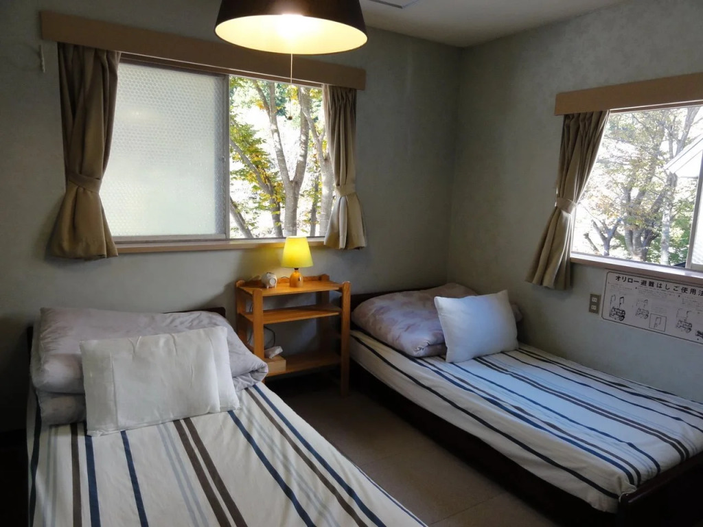 Tanigawadake Raspberry Youth Hostel