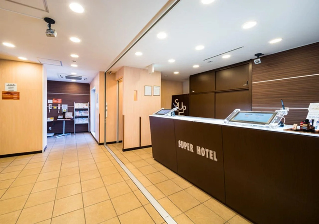 Super Hotel Hachinohe Natural Hot Springs