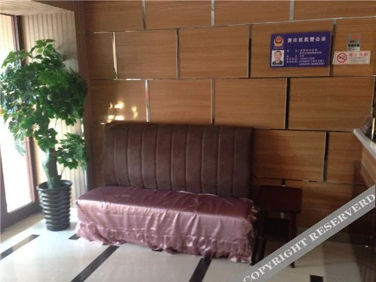 Yunjian Literary and Artistic Boutique Hotel (Shenyang Sanhao Street Branch)