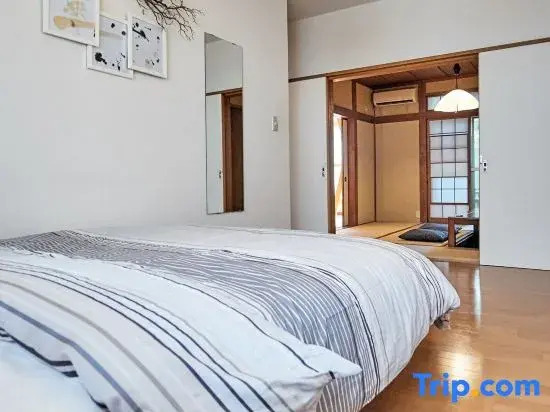 Villa Shibuya