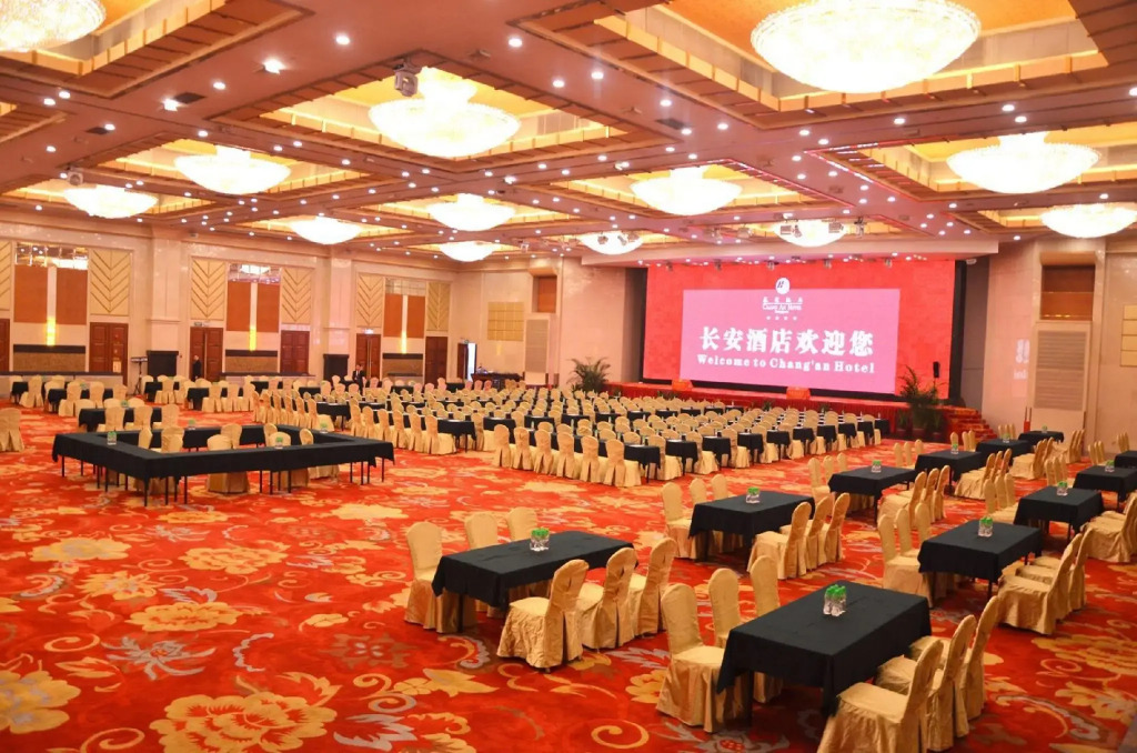 Sixi Business Hotel (Chang'an Wanke)