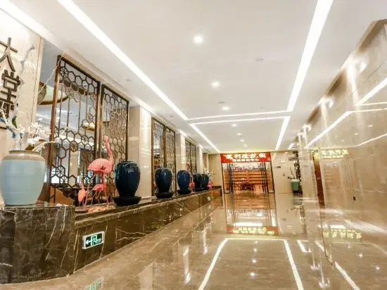 Wanning Guest Hotel