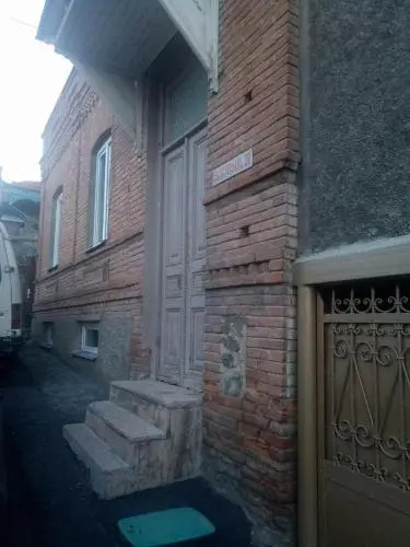 Friendly House