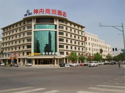 Shen Zhou Business Hotel Changping Branch