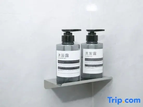 Xiangli Yuehe Homestay (Shantou Outing Branch)