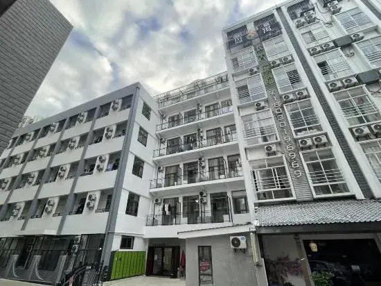 Changqing Courtyard (Xiamen Louji Center Lianhua Road Subway Station)