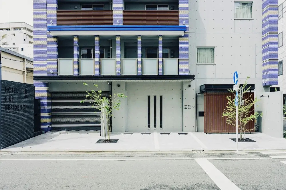 慶 -Kei- HOTEL LIKE RESIDENCE