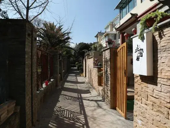 Beichuanju
