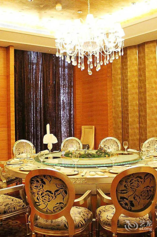Ruixiang New Century Hotel