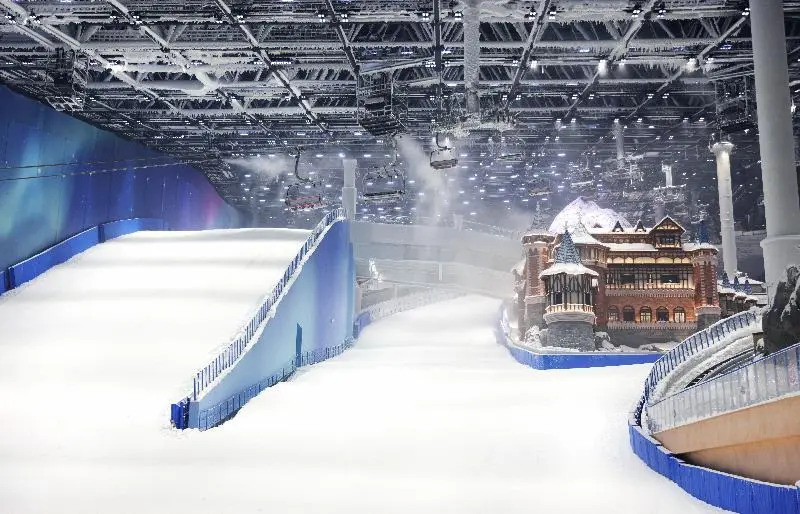 Crowne Plaza SHANGHAI SNOW WORLD by IHG