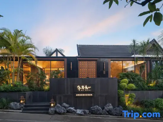 Zhumo Chunshan Resort Hotel (Jinghong, Xishuangbanna)