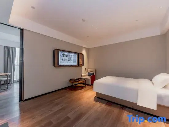 Homeinn Plus Hotel (Baoneng Plaza, Yizheng Bus Station, Yangzhou)