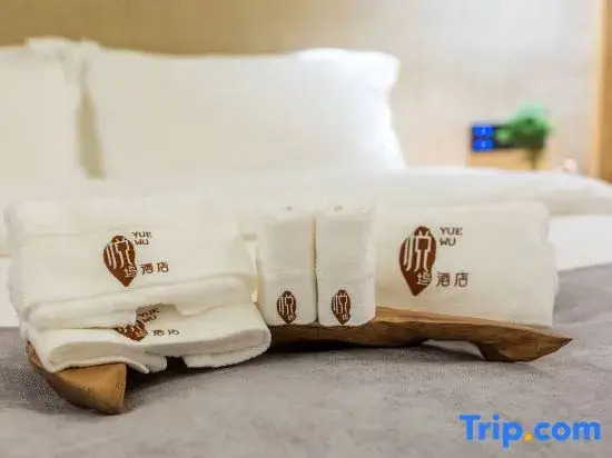 Guiyang Yuewu Homestay (Beijing West Road Big Data Wanda Plaza)