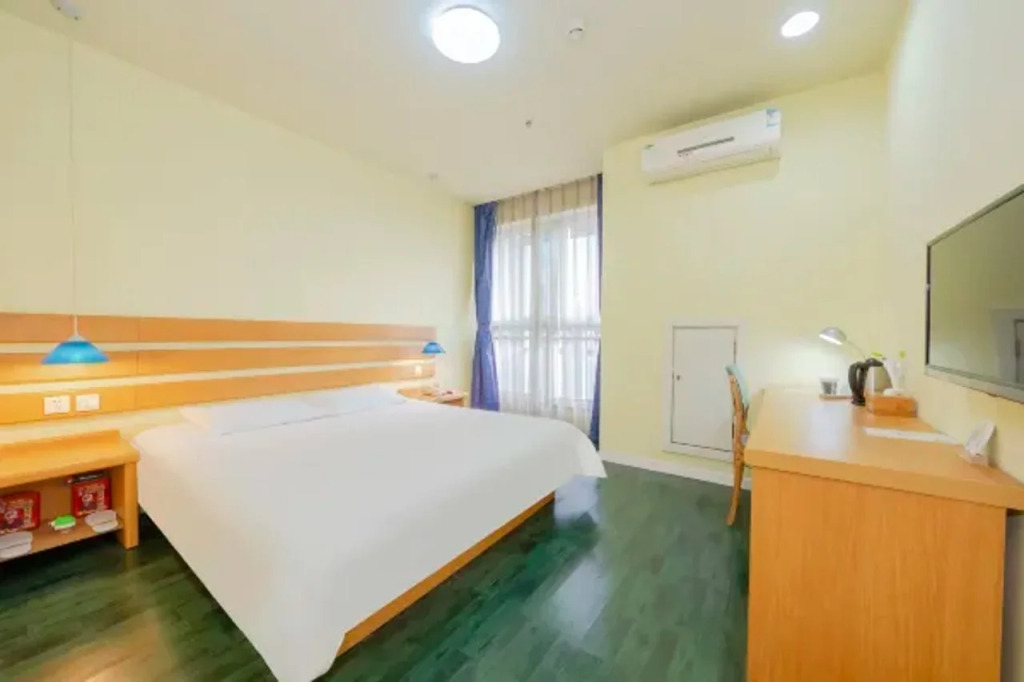 Home Inn Chongqing North Railway Station