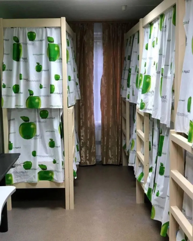 Хостел Европейский