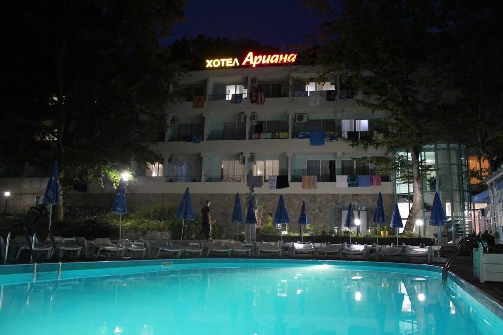 Ariana Hotel