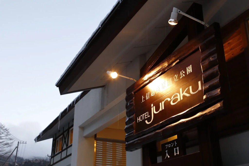 Manza Hotel Juraku