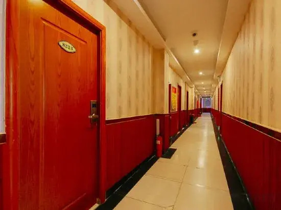 Zhongguo Maidi Express Hotel