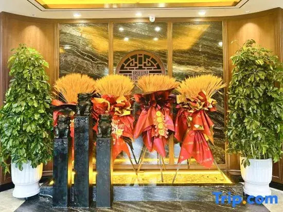 Shazhou Holiday Hotel