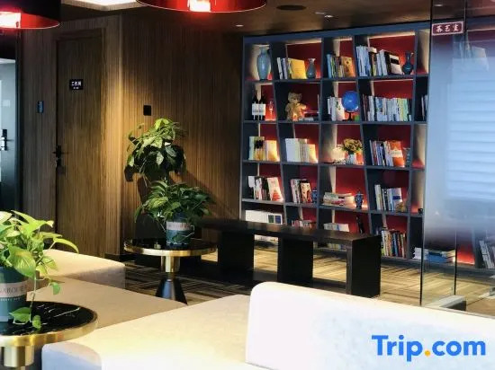 Sunflower Hotel (Beijing Sanlitun Industrial Park)