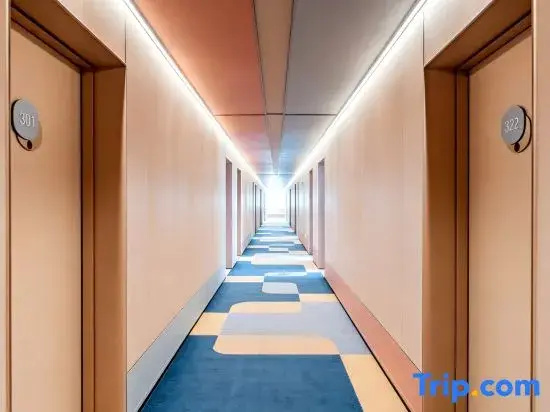 HanTing Hotel (Ordos Hanggin Banner Government)
