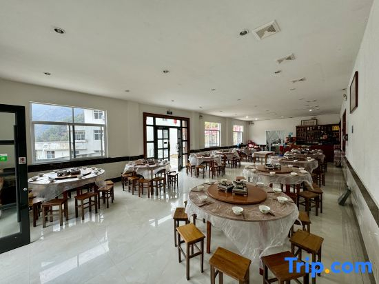 Jixi Xiaoyao Renjia Homestay