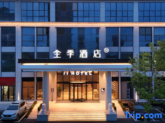 JI Hotel (Tianmen Luyu Avenue West Lake)