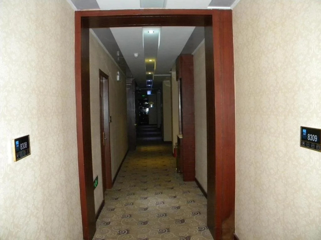 Nanjing Riyu Business Hotel