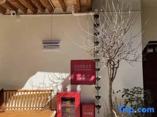 YiJing guesthouse