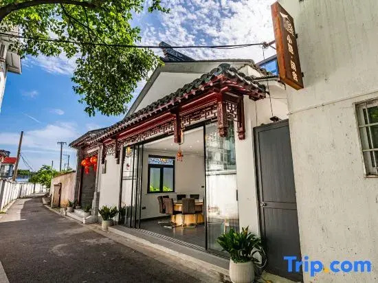 Suzhou Dongshan Xiaoyin Xianshe Homestay