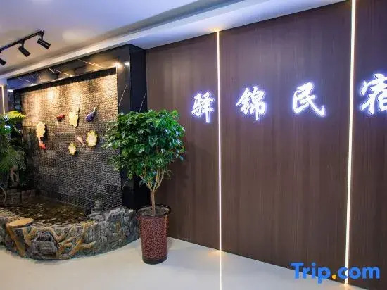 Yijin Hotel