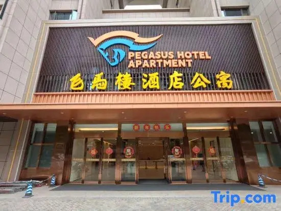 Jiangyin Feima Building Apartment