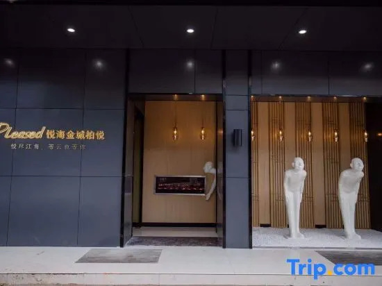 Yue Hai Jing Cheng Bo Yue Hotel