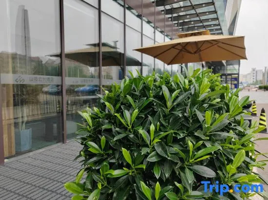 Rongcheng Shanhai Yunguang Hotel