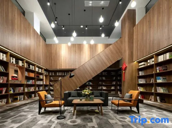 Yousu Hotel (Ningbo Incity Mall)