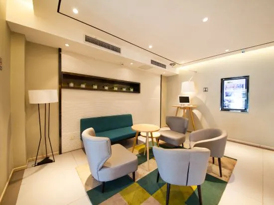Home Inn UP Huayi Select Hotel (Changchun Jingyuecheng University Town Branch