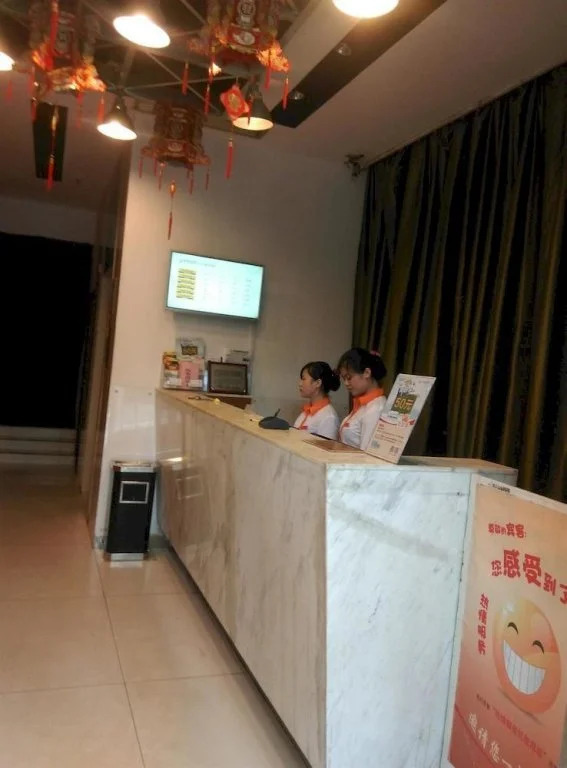 Garden Inn Changsha Pedestrian Street Branch