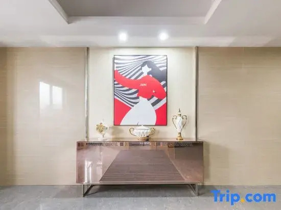 Junyi Chain Hotel (Jianhu High-speed Railway Station)