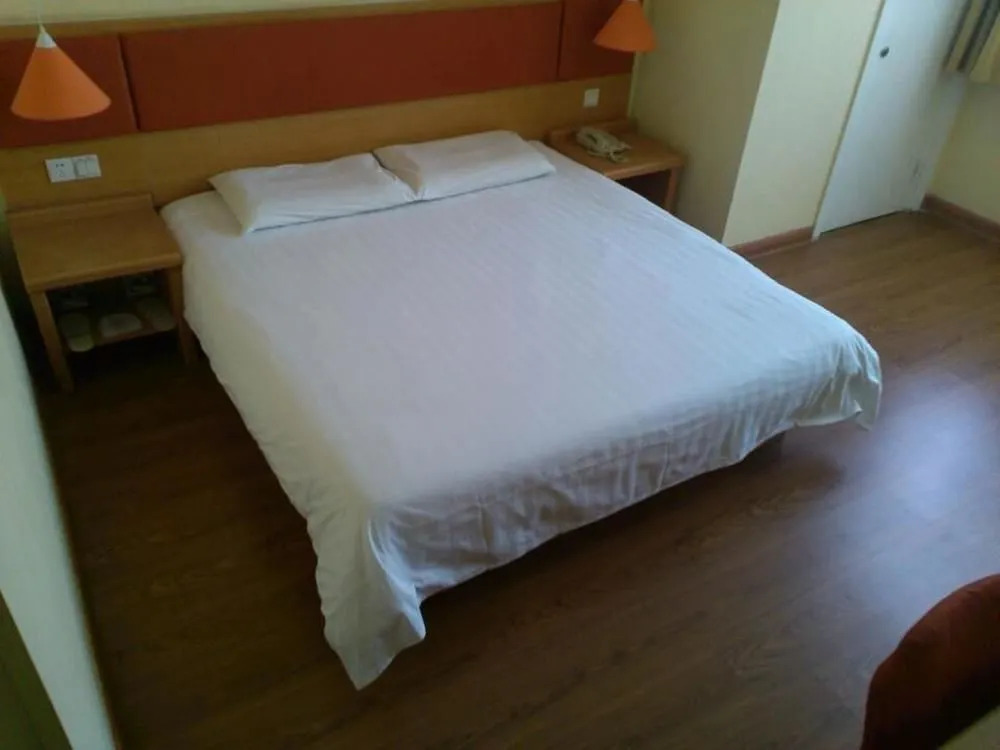 Home Inn Xian North Second Ring Daminggong