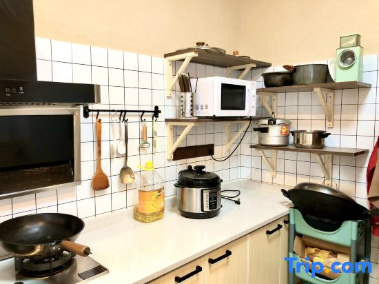 Yinianqi Oxygen Homestay (Domain Shop)