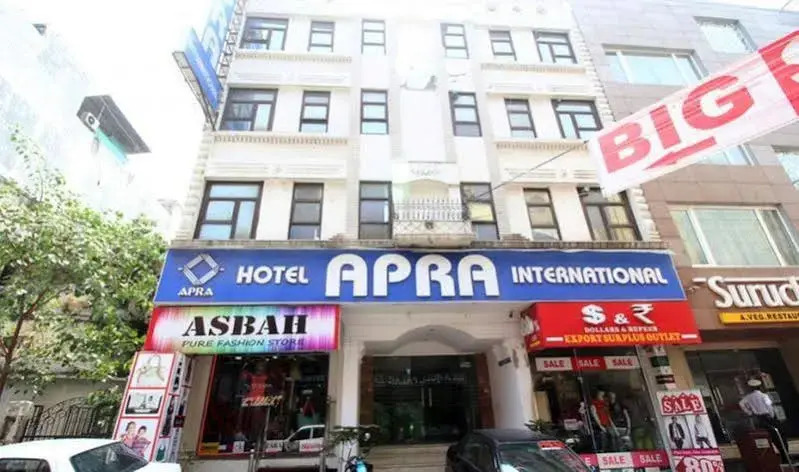 Hotel Asko International