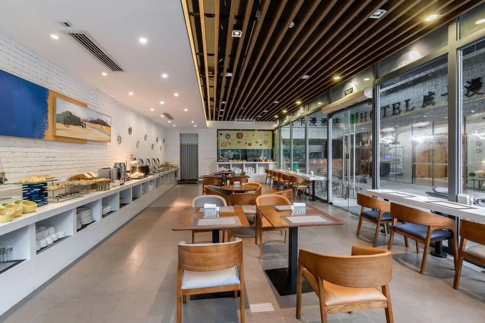 Rely Hotel Flagship (Nanshan Hi-tech Park, Shenzhen)