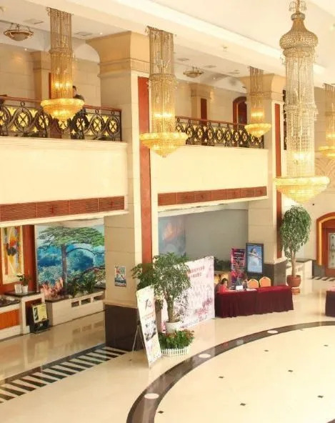 Fengyi Hotel Wuhan