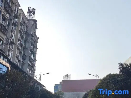 Nanchong Jiangnan Hotel (Wangfujing Shopping Center)