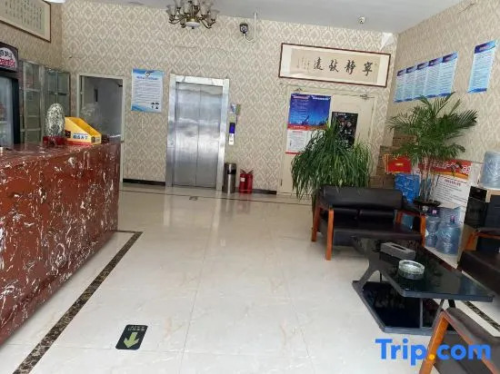 Xihua Rongyue Boutique Hotel