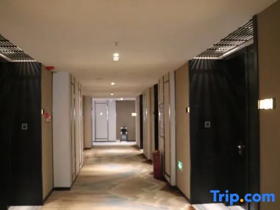 Ruo'an Boutique Hotel (Gulja Xinmaoye Shopping Center)