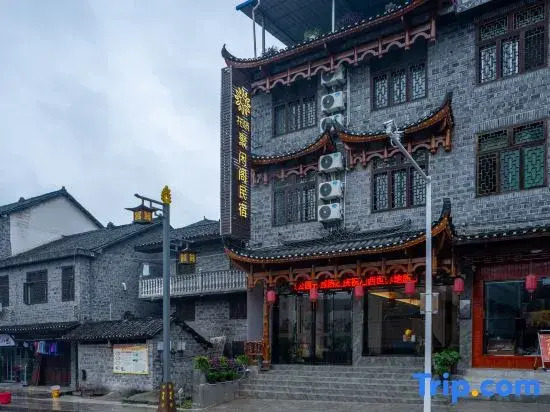 Floral Hotel·Furong Town Juxian Pavilion hotel