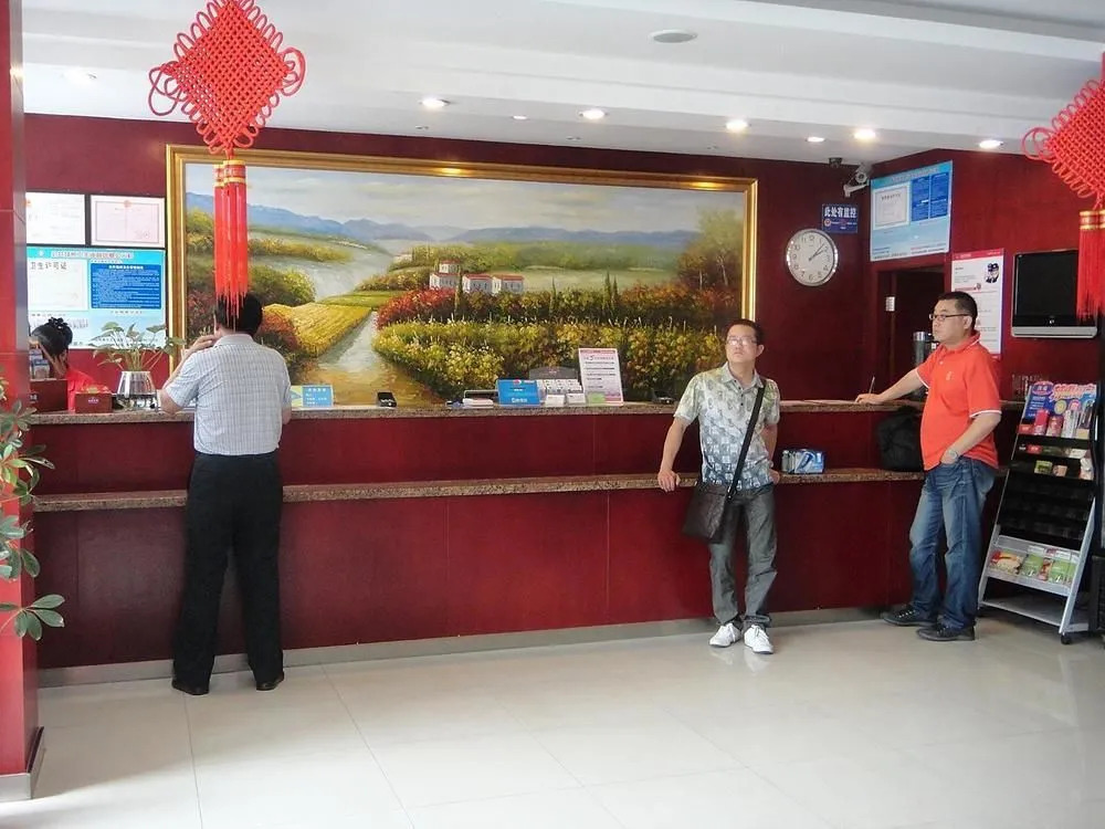 Hanting Hotel Zhenjiang Jiefang Road