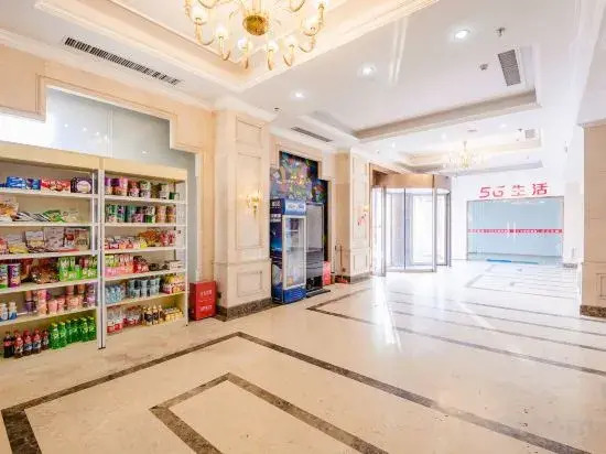 Five seasons  Hotel (Xinyang East high speed railway station store)