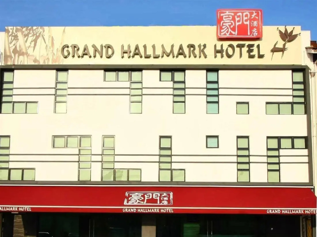 Grand Hallmark Hotel - Johor Bahru